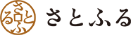 さとふる
