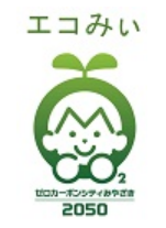 宮崎市 環境部環境政策課主査　前田 倫希