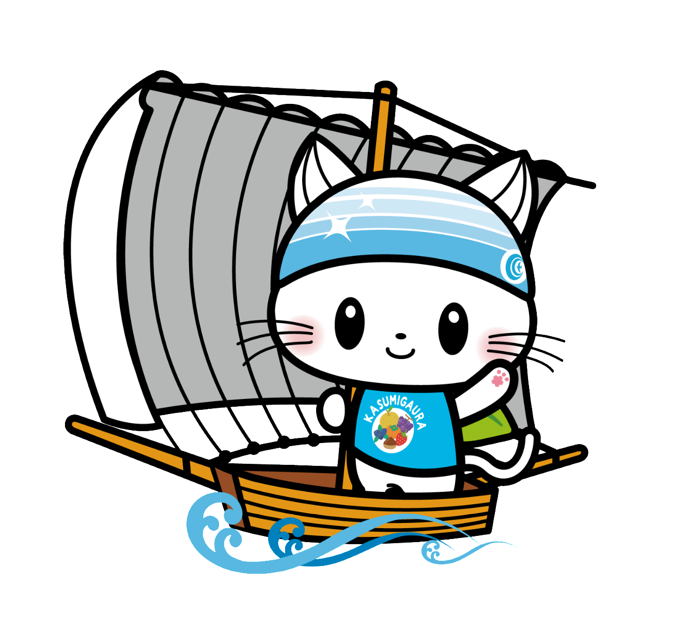 かすみがうら市 産業経済部理事　高井　淳