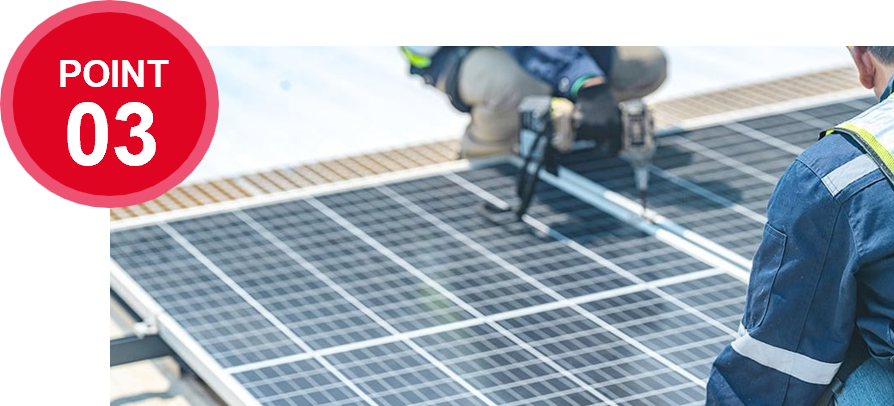 京セラコミュニケーションシステム株式会社